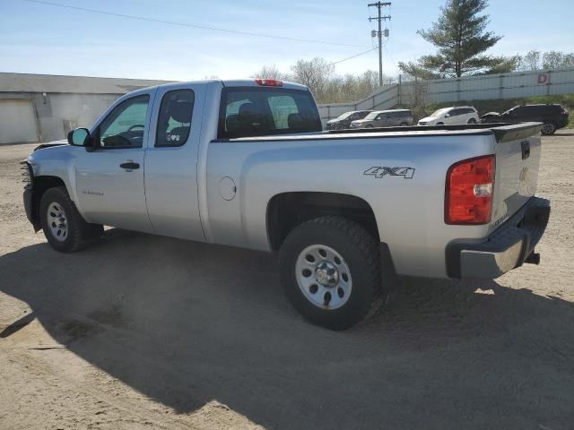 Photo 1 VIN: 1GCRKPEA1DZ187603 - CHEVROLET SILVERADO 