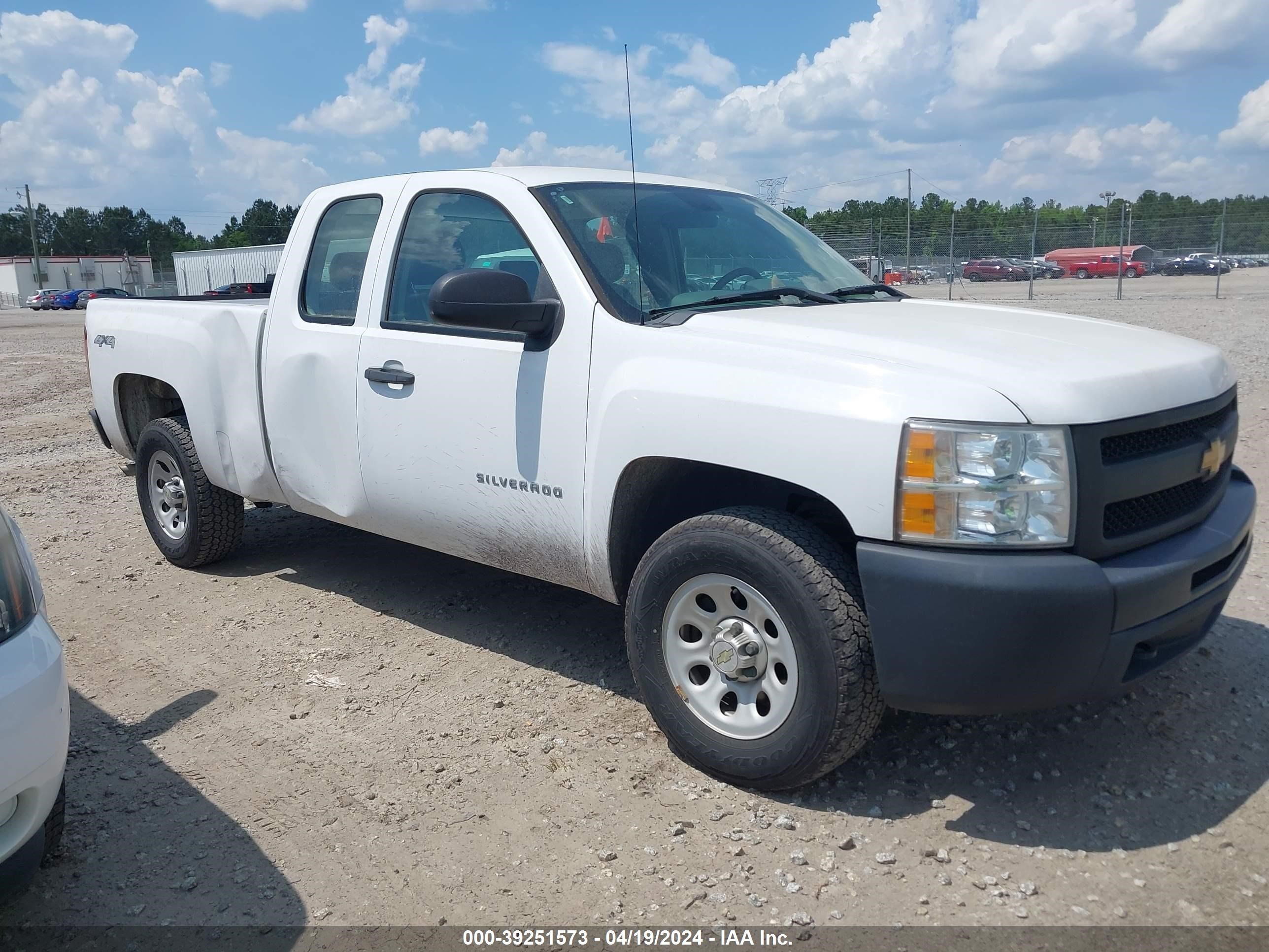 Photo 0 VIN: 1GCRKPEA2DZ203534 - CHEVROLET SILVERADO 