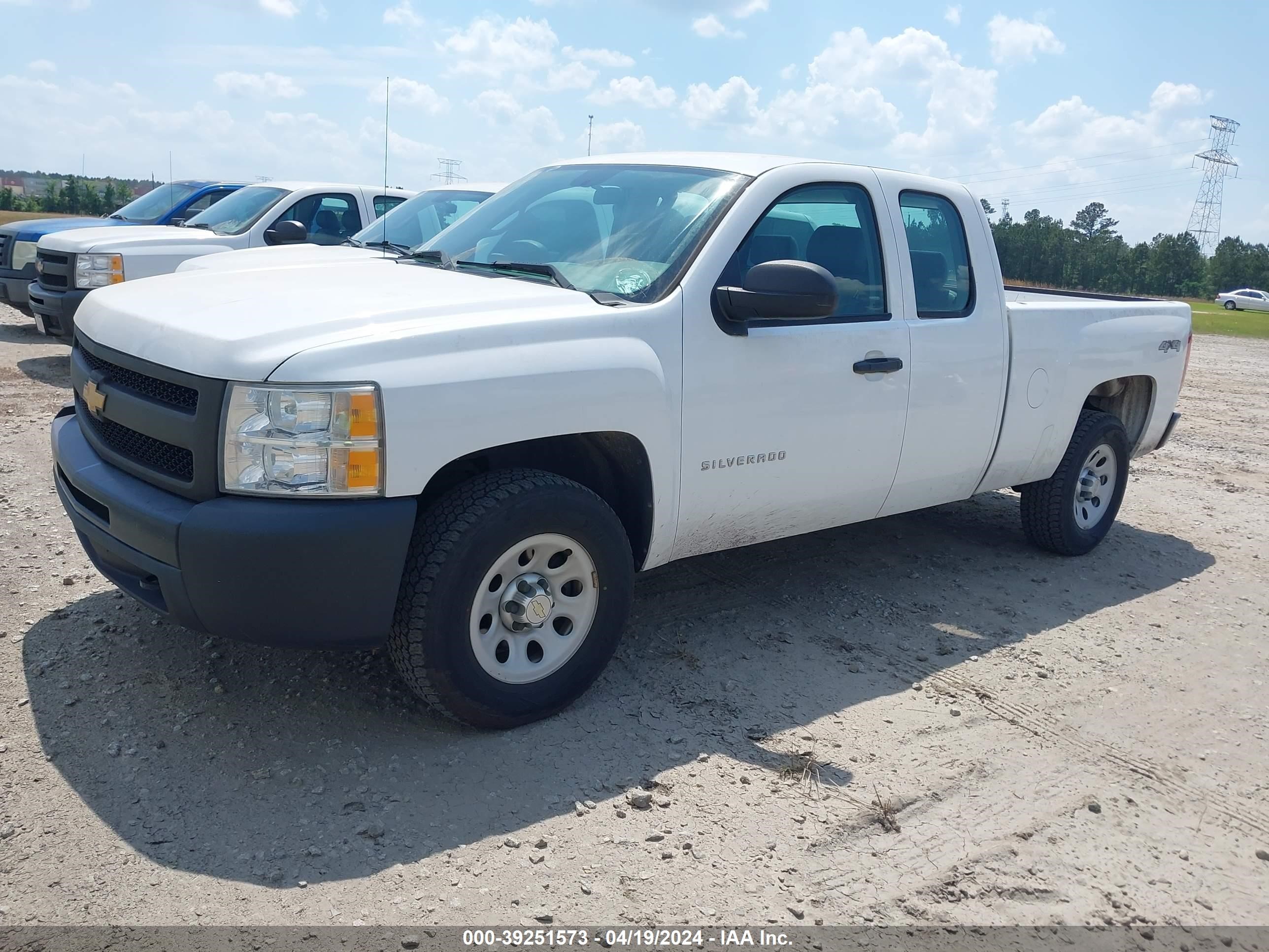 Photo 1 VIN: 1GCRKPEA2DZ203534 - CHEVROLET SILVERADO 