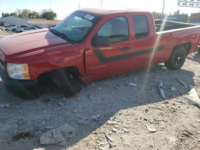 Photo 8 VIN: 1GCRKPEA3BZ195215 - CHEVROLET SILVERADO 