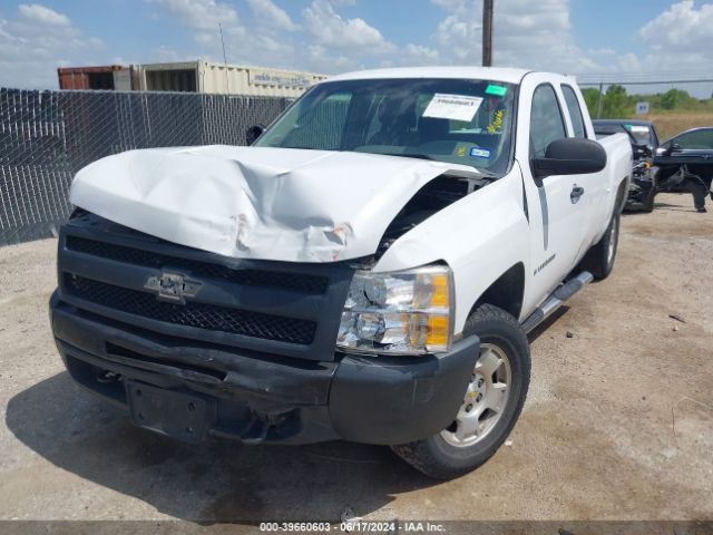 Photo 1 VIN: 1GCRKPEA3CZ349570 - CHEVROLET SILVERADO 