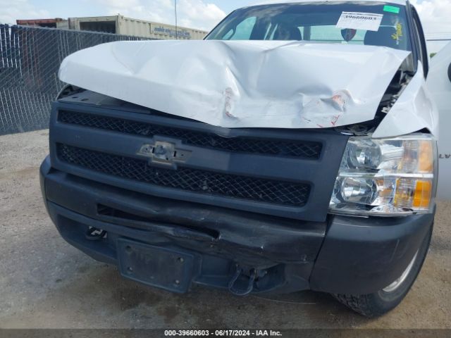 Photo 5 VIN: 1GCRKPEA3CZ349570 - CHEVROLET SILVERADO 