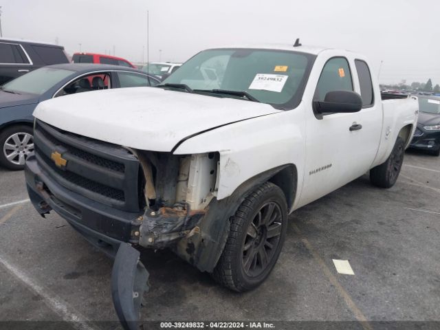 Photo 1 VIN: 1GCRKPEA4DZ293138 - CHEVROLET SILVERADO 1500 