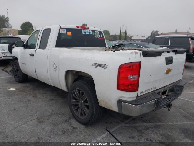 Photo 2 VIN: 1GCRKPEA4DZ293138 - CHEVROLET SILVERADO 1500 