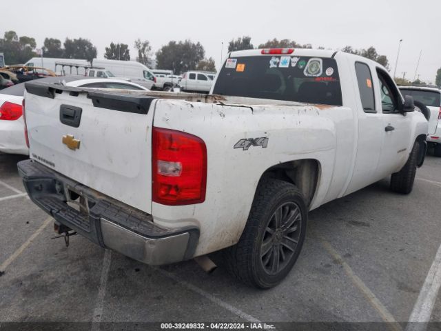 Photo 3 VIN: 1GCRKPEA4DZ293138 - CHEVROLET SILVERADO 1500 