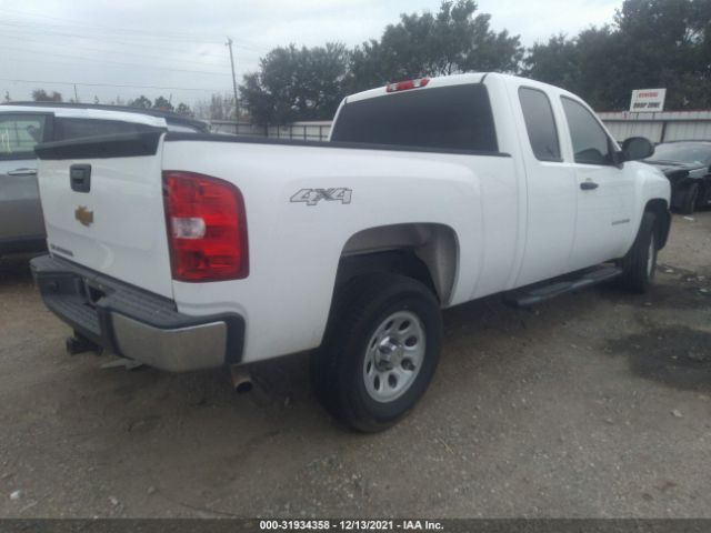 Photo 3 VIN: 1GCRKPEA4DZ325621 - CHEVROLET SILVERADO 1500 