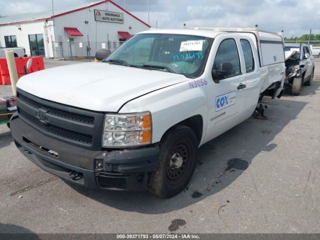 Photo 1 VIN: 1GCRKPEA6DZ109396 - CHEVROLET SILVERADO 