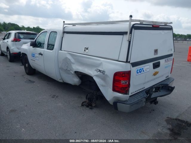 Photo 2 VIN: 1GCRKPEA6DZ109396 - CHEVROLET SILVERADO 