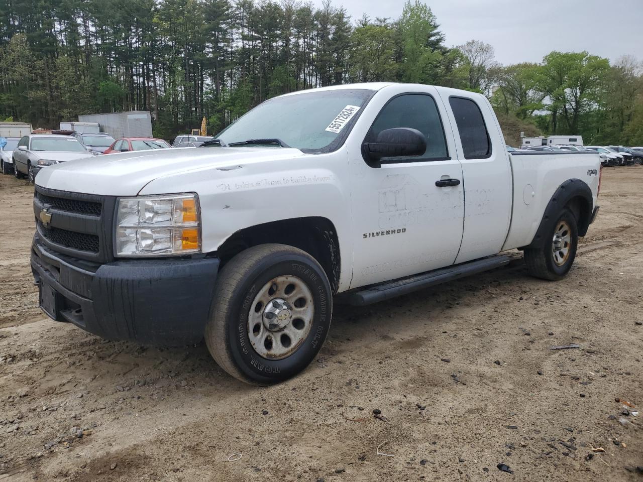 Photo 0 VIN: 1GCRKPEA7BZ267159 - CHEVROLET SILVERADO 