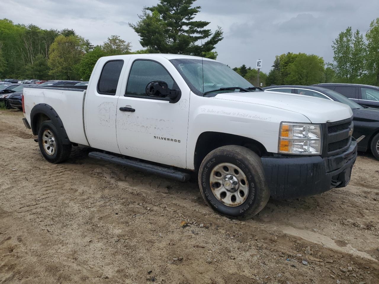 Photo 3 VIN: 1GCRKPEA7BZ267159 - CHEVROLET SILVERADO 