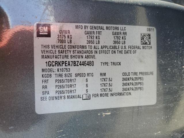 Photo 11 VIN: 1GCRKPEA7BZ446480 - CHEVROLET SILVERADO 