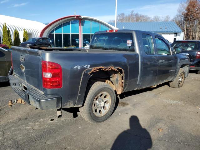 Photo 2 VIN: 1GCRKPEA7BZ446480 - CHEVROLET SILVERADO 