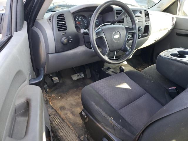 Photo 7 VIN: 1GCRKPEA7BZ446480 - CHEVROLET SILVERADO 