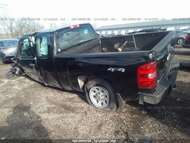 Photo 2 VIN: 1GCRKPEA7DZ255841 - CHEVROLET SILVERADO 1500 