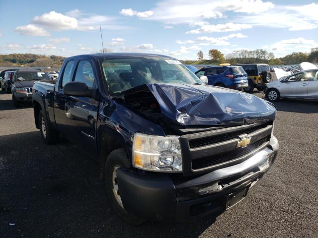 Photo 0 VIN: 1GCRKPEA8BZ376715 - CHEVROLET SILVERADO 