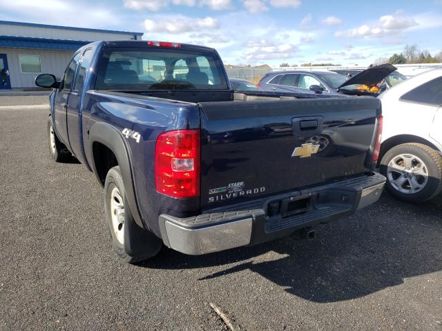 Photo 2 VIN: 1GCRKPEA8BZ376715 - CHEVROLET SILVERADO 