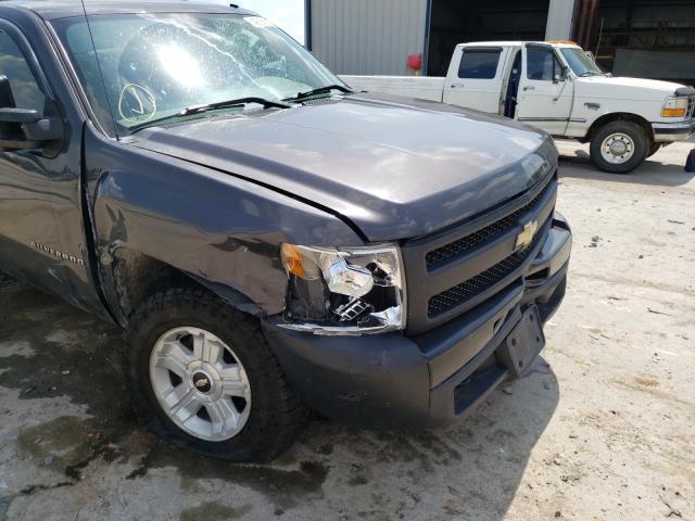 Photo 8 VIN: 1GCRKPEA9BZ247124 - CHEVROLET SILVERADO 