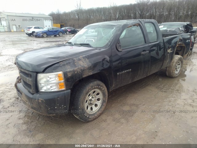 Photo 1 VIN: 1GCRKPEAXBZ256866 - CHEVROLET SILVERADO 1500 