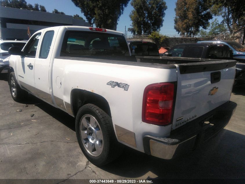 Photo 2 VIN: 1GCRKPEAXBZ312627 - CHEVROLET SILVERADO 