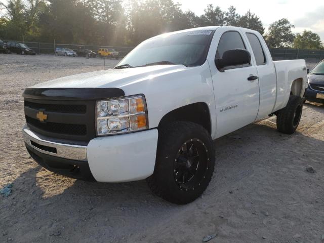 Photo 1 VIN: 1GCRKPEAXCZ253175 - CHEVROLET SILVERADO 