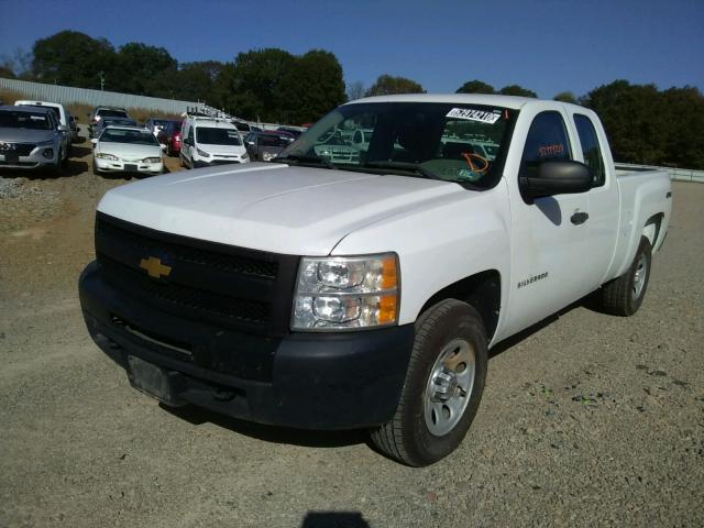 Photo 1 VIN: 1GCRKPEAXCZ329431 - CHEVROLET SILVERADO 