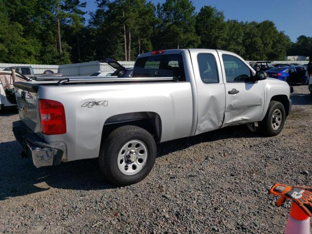 Photo 7 VIN: 1GCRKPEAXDZ333531 - CHEVROLET SILVERADO 