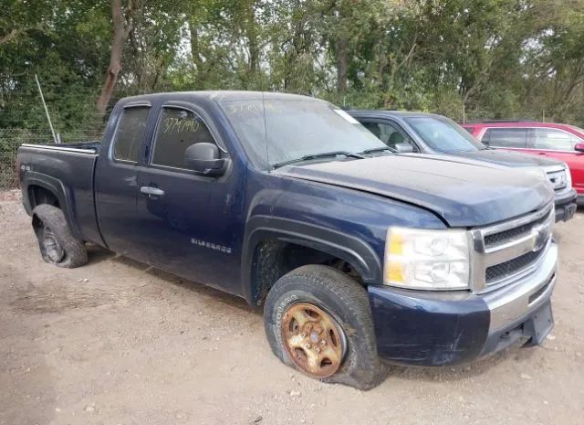 Photo 0 VIN: 1GCRKREA0BZ455596 - CHEVROLET SILVERADO 