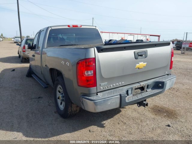 Photo 2 VIN: 1GCRKREA0CZ214543 - CHEVROLET SILVERADO 1500 