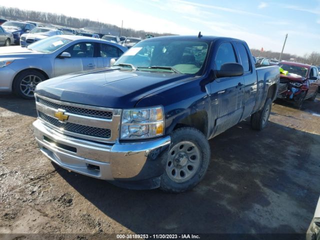 Photo 1 VIN: 1GCRKREA0CZ259675 - CHEVROLET SILVERADO 1500 