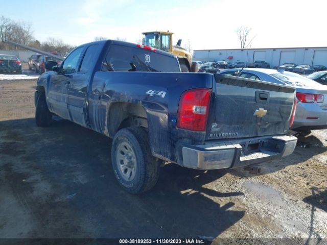 Photo 2 VIN: 1GCRKREA0CZ259675 - CHEVROLET SILVERADO 1500 