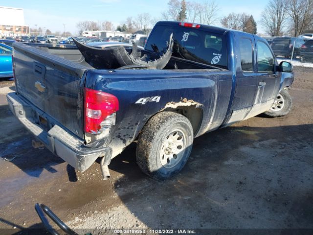 Photo 3 VIN: 1GCRKREA0CZ259675 - CHEVROLET SILVERADO 1500 