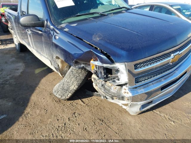 Photo 5 VIN: 1GCRKREA0CZ259675 - CHEVROLET SILVERADO 1500 