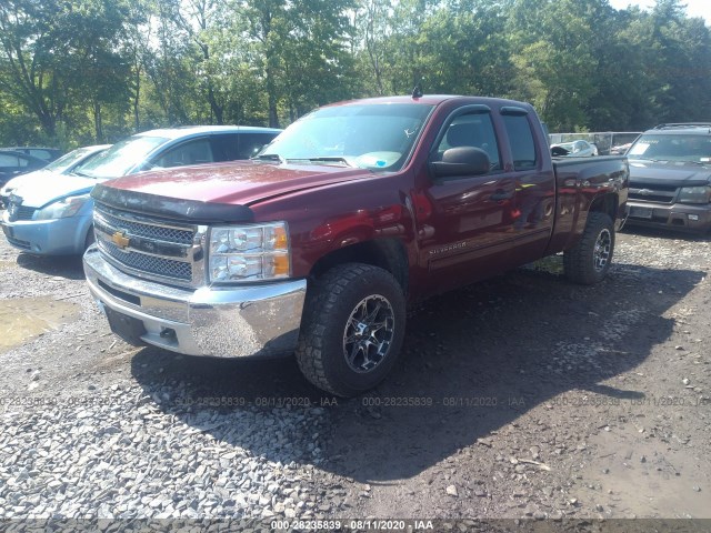 Photo 1 VIN: 1GCRKREA0DZ123905 - CHEVROLET SILVERADO 1500 