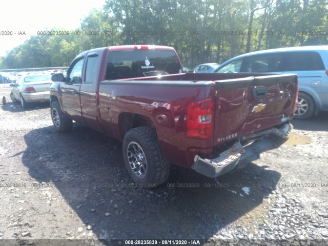 Photo 2 VIN: 1GCRKREA0DZ123905 - CHEVROLET SILVERADO 1500 