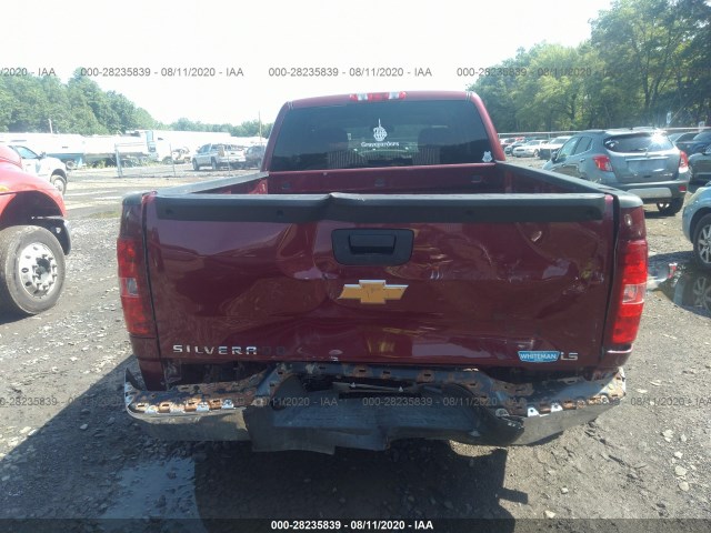 Photo 5 VIN: 1GCRKREA0DZ123905 - CHEVROLET SILVERADO 1500 