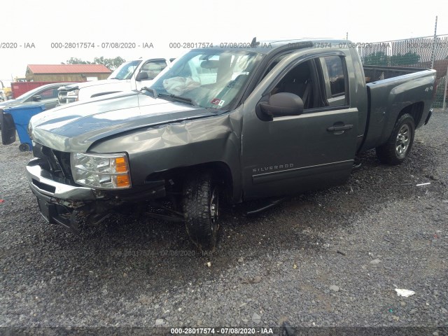 Photo 1 VIN: 1GCRKREA1BZ225730 - CHEVROLET SILVERADO 1500 