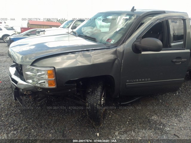 Photo 5 VIN: 1GCRKREA1BZ225730 - CHEVROLET SILVERADO 1500 