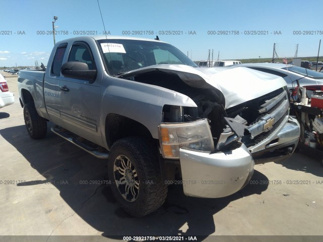 Photo 0 VIN: 1GCRKREA1BZ241734 - CHEVROLET SILVERADO 1500 