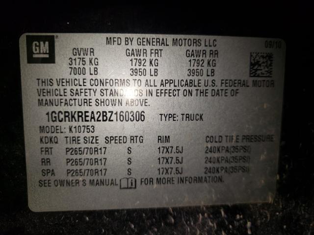 Photo 9 VIN: 1GCRKREA2BZ160306 - CHEVROLET SILVERADO 