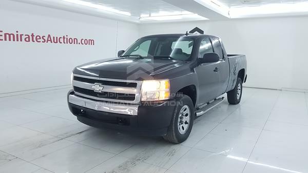 Photo 5 VIN: 1GCRKREA2BZ247252 - CHEVROLET SILVERADO 