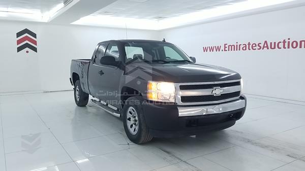 Photo 9 VIN: 1GCRKREA2BZ247252 - CHEVROLET SILVERADO 