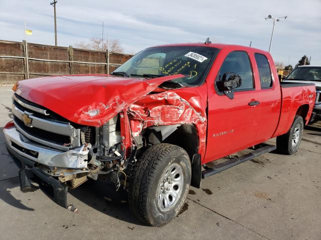 Photo 1 VIN: 1GCRKREA2BZ436175 - CHEVROLET SILVERADO 