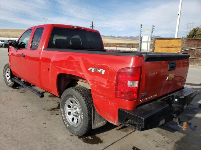 Photo 2 VIN: 1GCRKREA2BZ436175 - CHEVROLET SILVERADO 