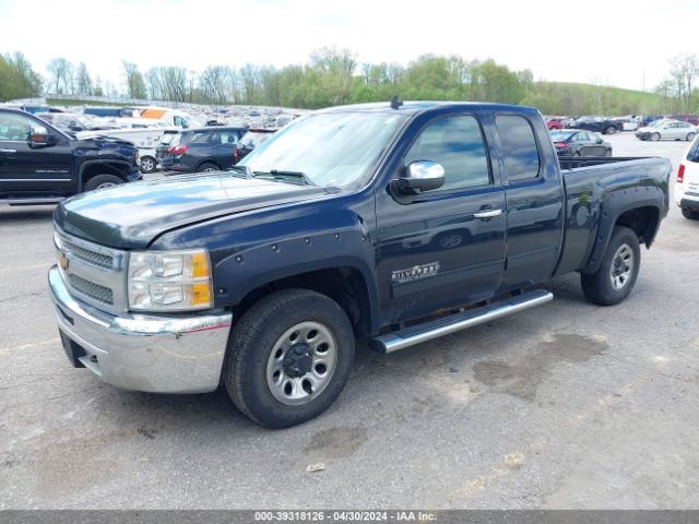 Photo 1 VIN: 1GCRKREA2CZ270077 - CHEVROLET SILVERADO 1500 