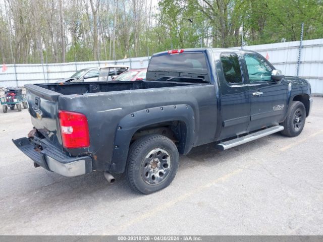 Photo 3 VIN: 1GCRKREA2CZ270077 - CHEVROLET SILVERADO 1500 