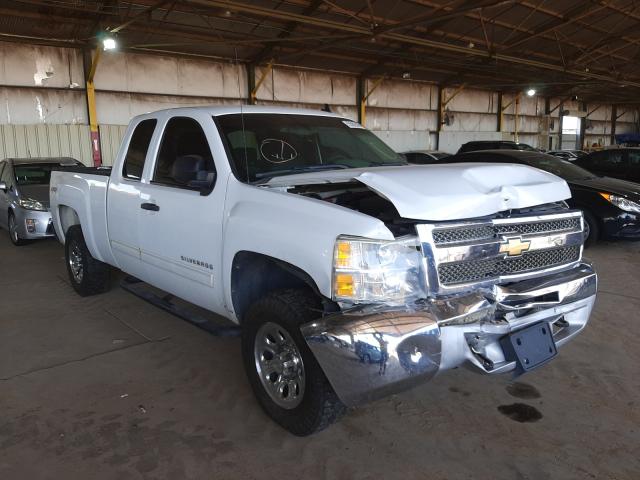 Photo 0 VIN: 1GCRKREA2DZ140625 - CHEVROLET SILVERADO 