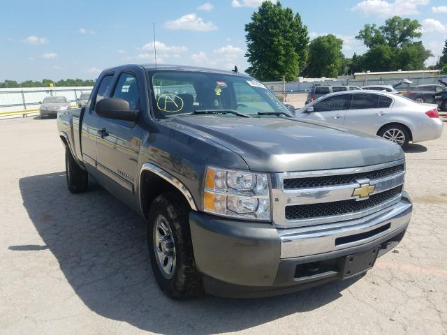 Photo 0 VIN: 1GCRKREA3BZ262150 - CHEVROLET SILVERADO 