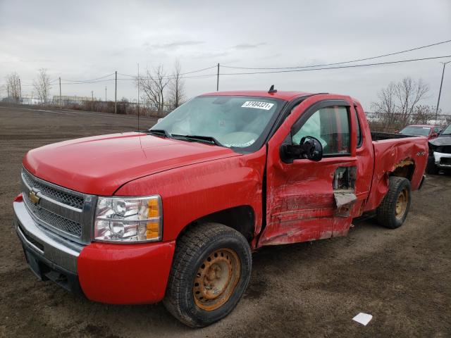 Photo 1 VIN: 1GCRKREA3BZ396804 - CHEVROLET SILVERADO 