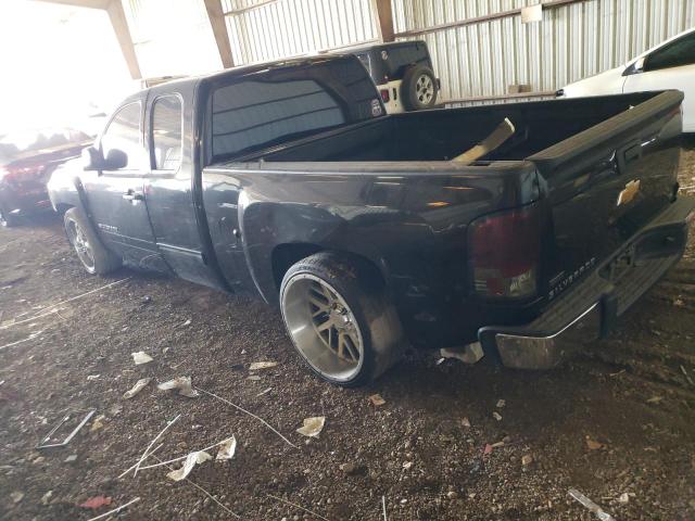 Photo 1 VIN: 1GCRKREA3CZ164561 - CHEVROLET SILVERADO 