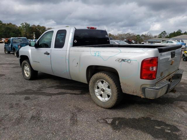 Photo 1 VIN: 1GCRKREA3CZ263624 - CHEVROLET SILVERADO 